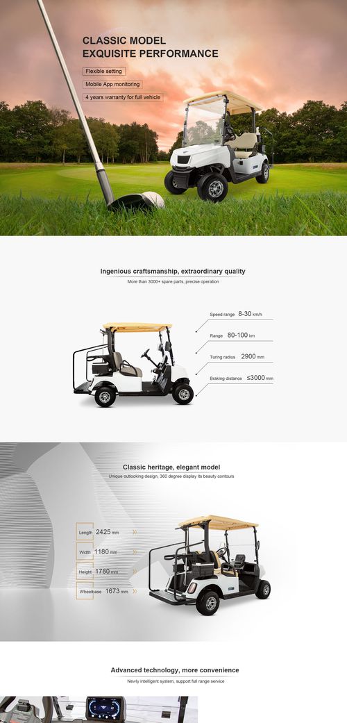 HIOEV A2 electric golf cart