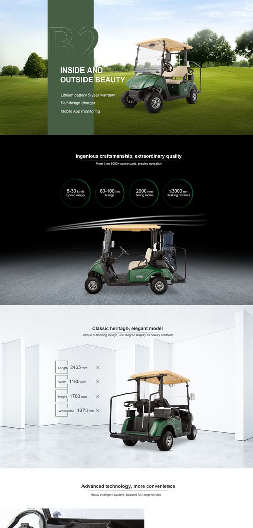 HIOEV B2 electric golf cart