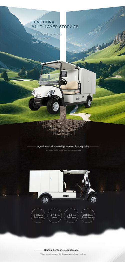 HIOEV House-keeping Cart