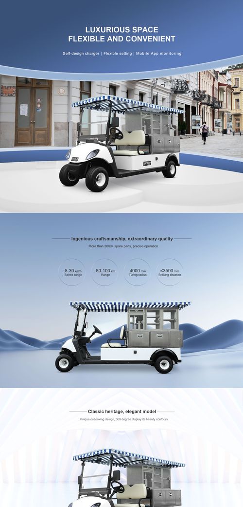 HIOEV Vending Cart